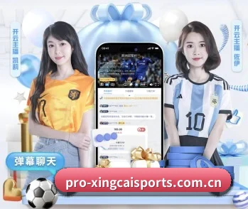 杏彩体育官网的故事
